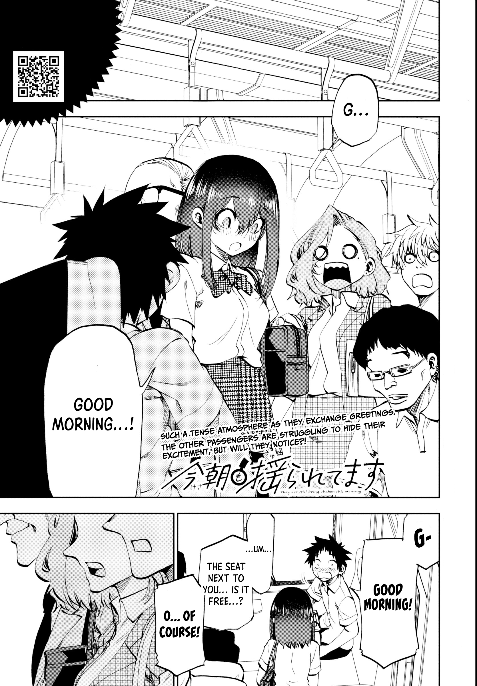 They are Still Being Shaken This Morning, Chapter 23 image 01